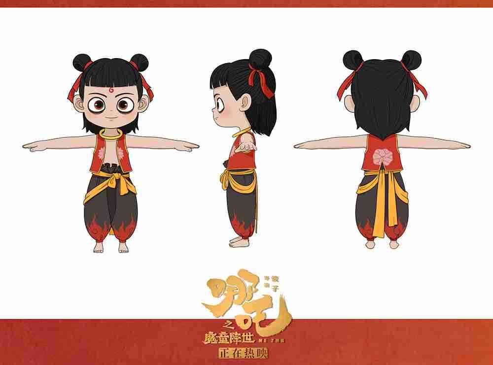 20190801-11 20190801-11