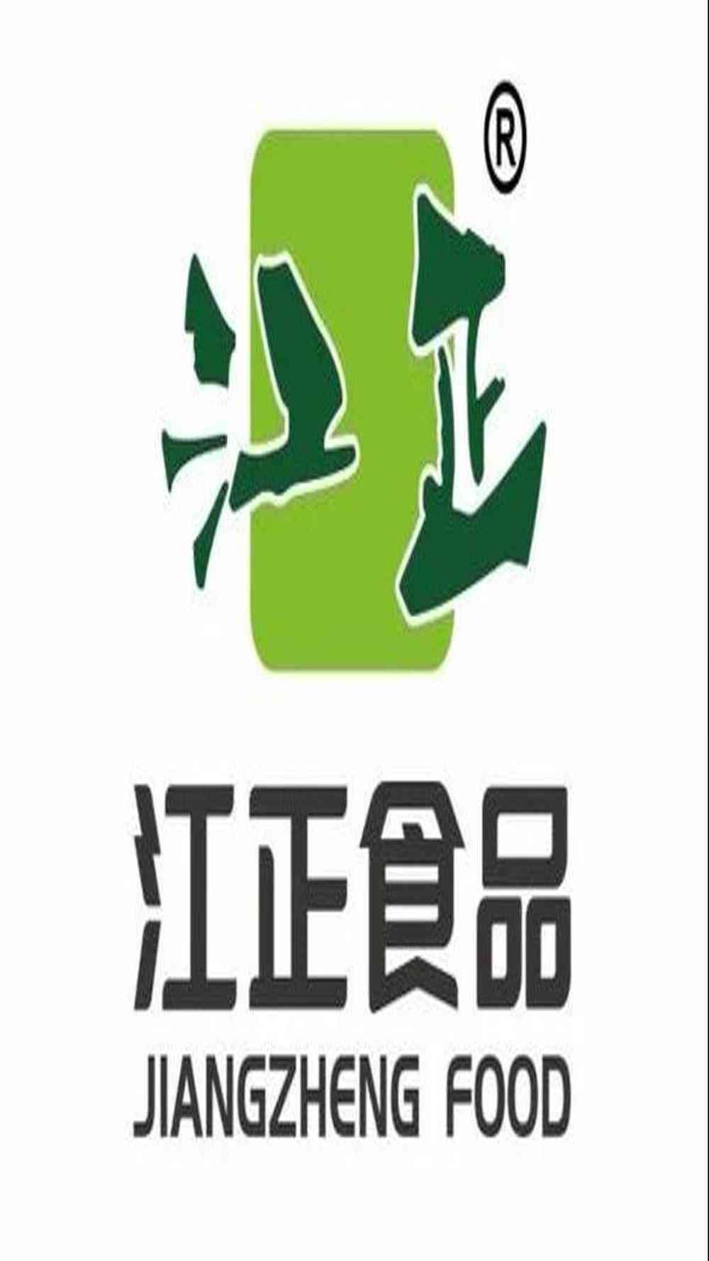 电影《茶啊二中》片尾曲歌词海报2 电影《茶啊二中》片尾曲歌词海报2