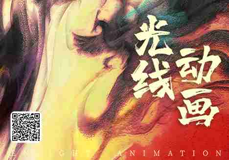 三牛娱乐传媒动画团队诚邀您的加入！！！